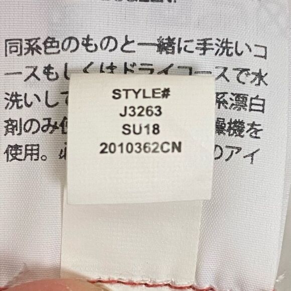 Madewell | Embroidered Sunflower Cami Dress Size Small - Picture 10 of 10